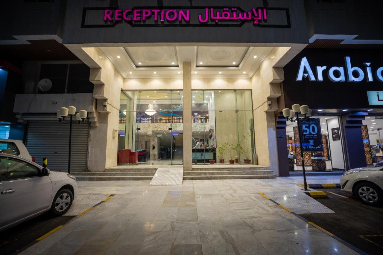 Lavent Park Hotel Suites Jeddah Ngoại thất bức ảnh