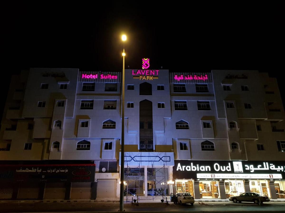 Lavent Park Hotel Suites Jeddah Ngoại thất bức ảnh